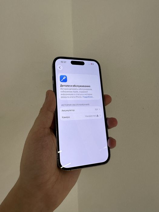 Iphone 14 pro 256 100%