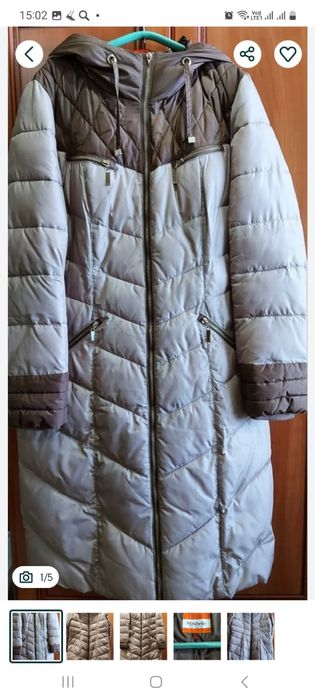 Продам пуховик зимний , срочно