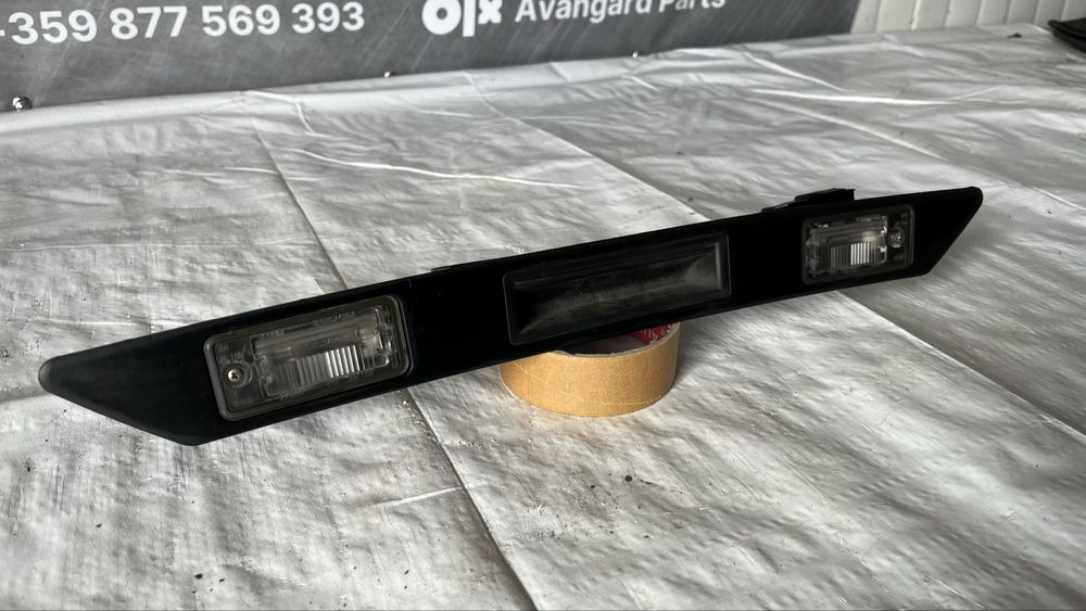 Лайстна за багажник Audi A3/A4/A6/Q7