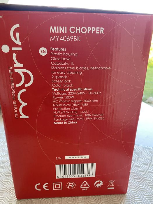 Mini tocator Myria