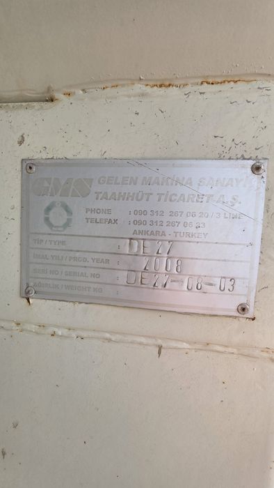 Бункер для дробилки