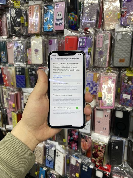 Iphone11. Ochilmagan 180$