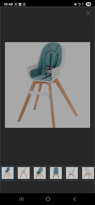 Детски стол за хранене Kinderkraft 2в1