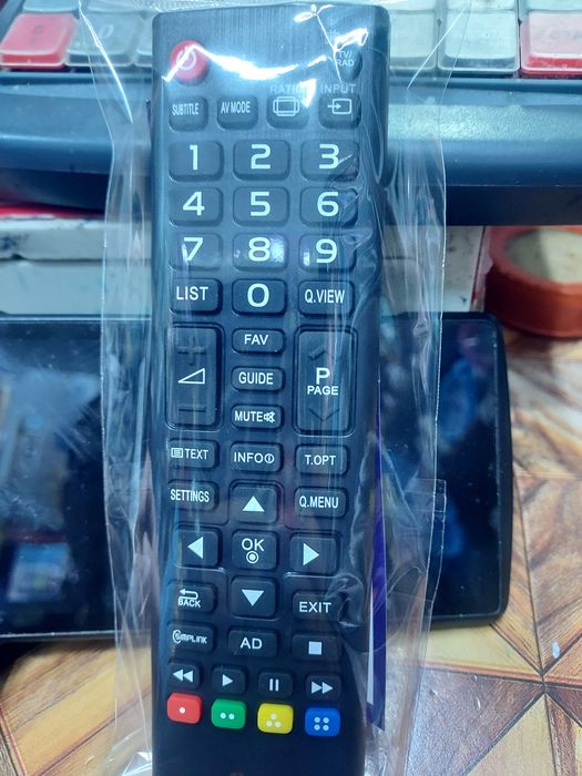 Telecomenzi Lg Gama Completa Akb 74475490, 303K, 73715650
