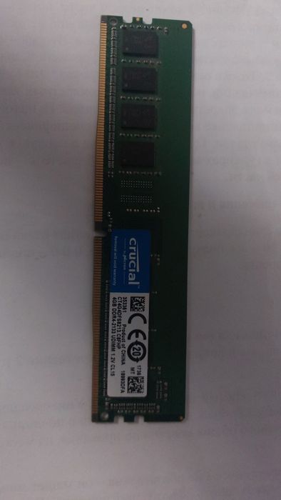 Оперативная память на ПК