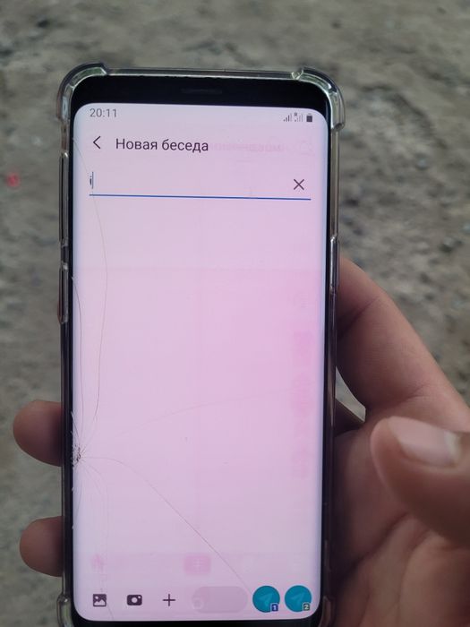 Samsung galaxy s 9
