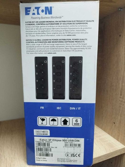 UPS Sursa De Alimentare Eaton Ellipse 3p /Fin X Amanet cod 111102