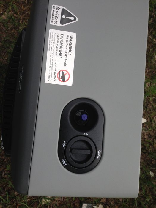 Обогреватель инфракрасный