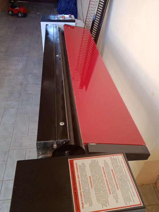 Kalandr dazmol elektrichiskiy