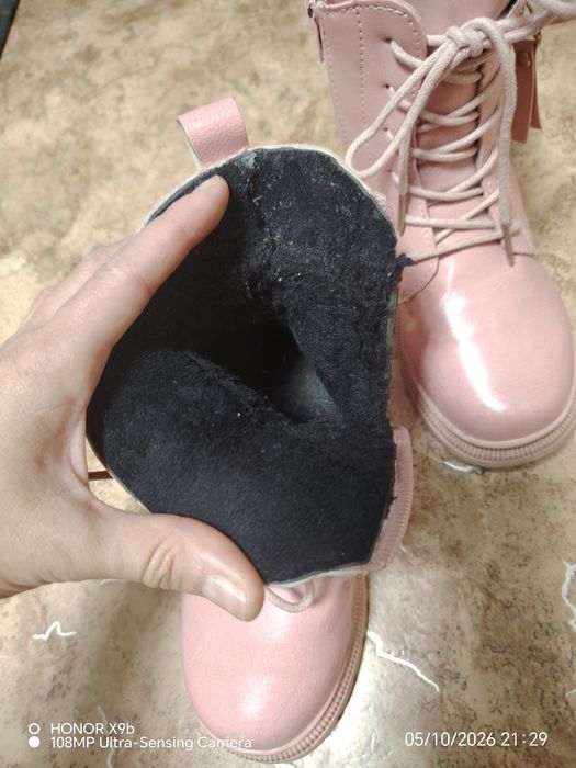Детские зимние сапожки.