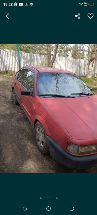 Продам илй обмен