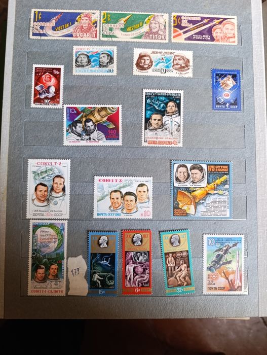 Марки СССР почтовые