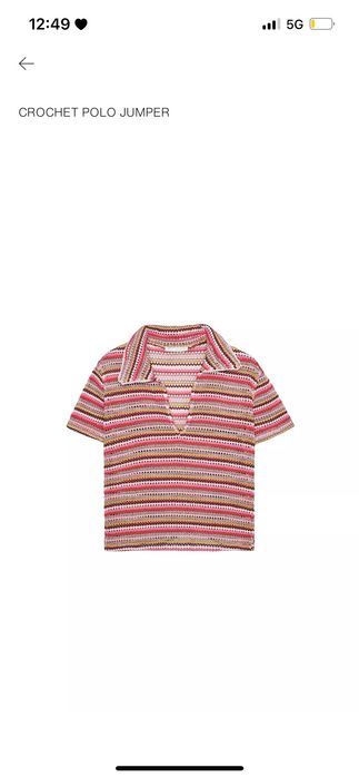 Zara комплект плетиво