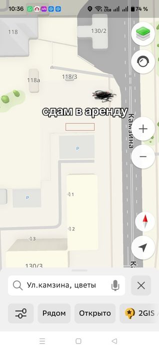 Сдам в аренду земельный участок первой линии по ул. Камзина 118/2