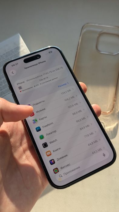 iPhone 14 Pro 256Gb 78% без торга