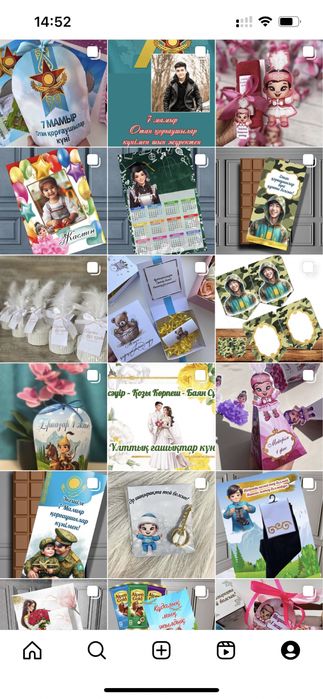 Бонбоньерки на заказ