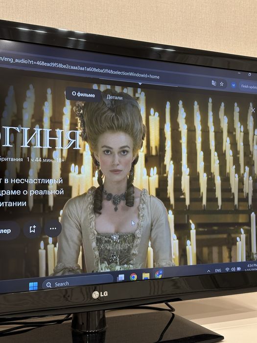 Продам телевизор LG 42” (Full HD)