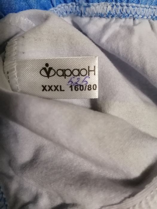 Продам одежду на мальчика!