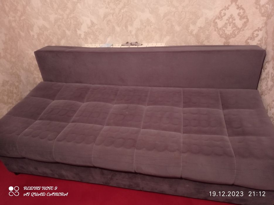 Диван трансформер .