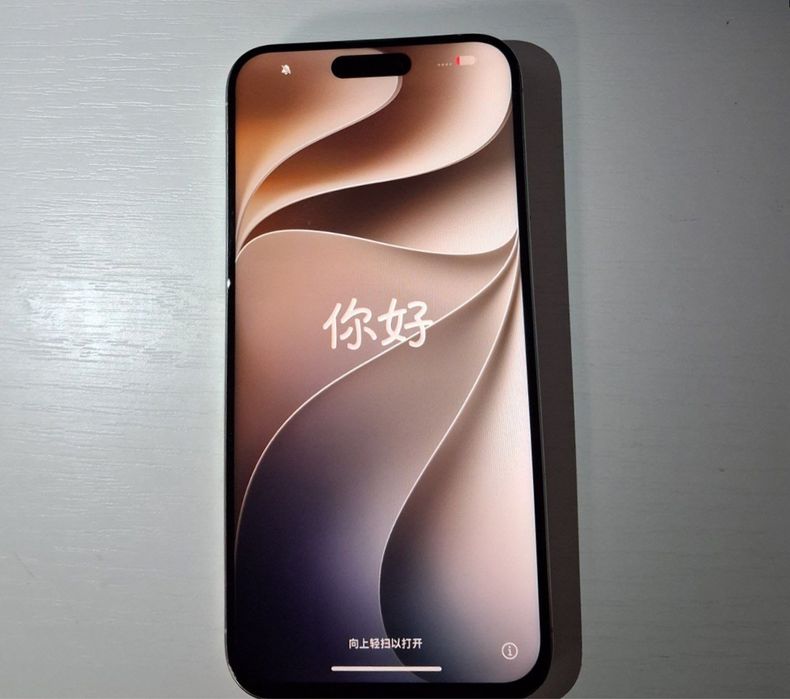 Iphone 15 Pro Max  Айфон 15 Про Макс