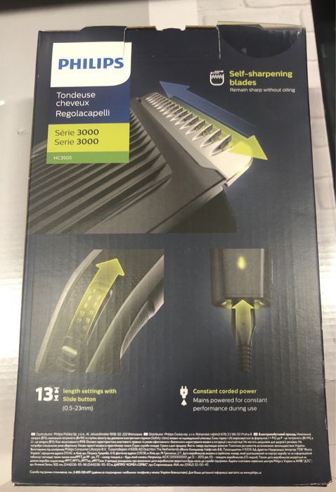 Aparat de tuns Philips  Nou