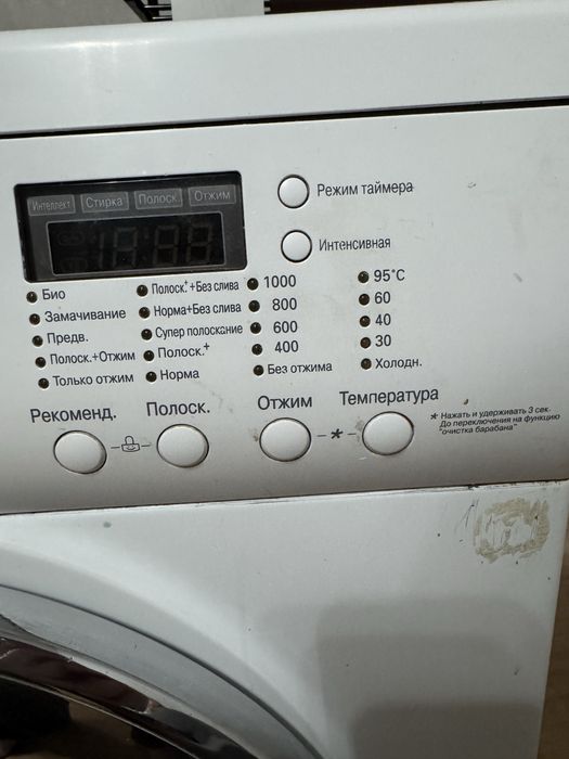 Продам машинку LG