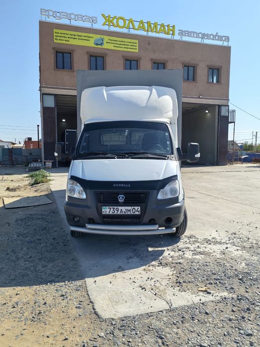 Газель межгород и по городу