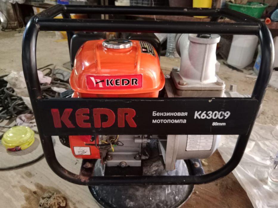 бензиновый генератор