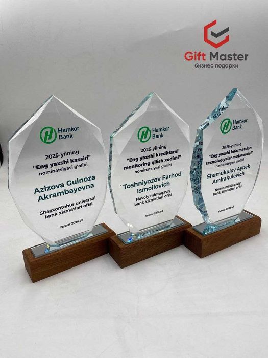 Sovg'a Podarka Brend Logo tushurish