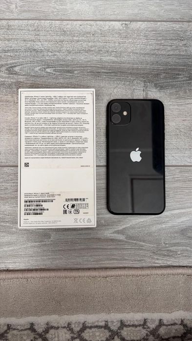 Айфон 11