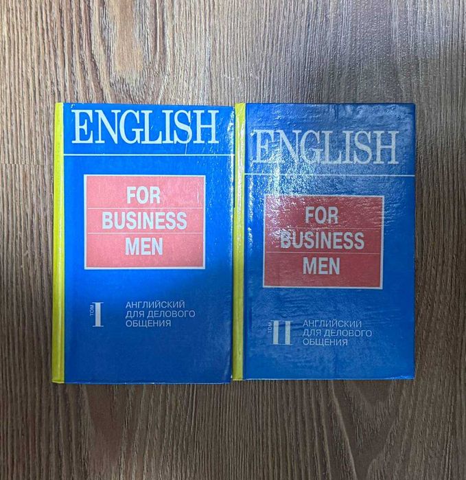 Книги English for Businessmen