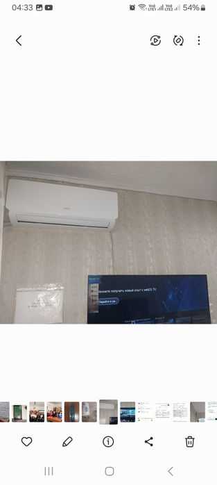 Центр, благоустроенная ночь, сутки, неделя