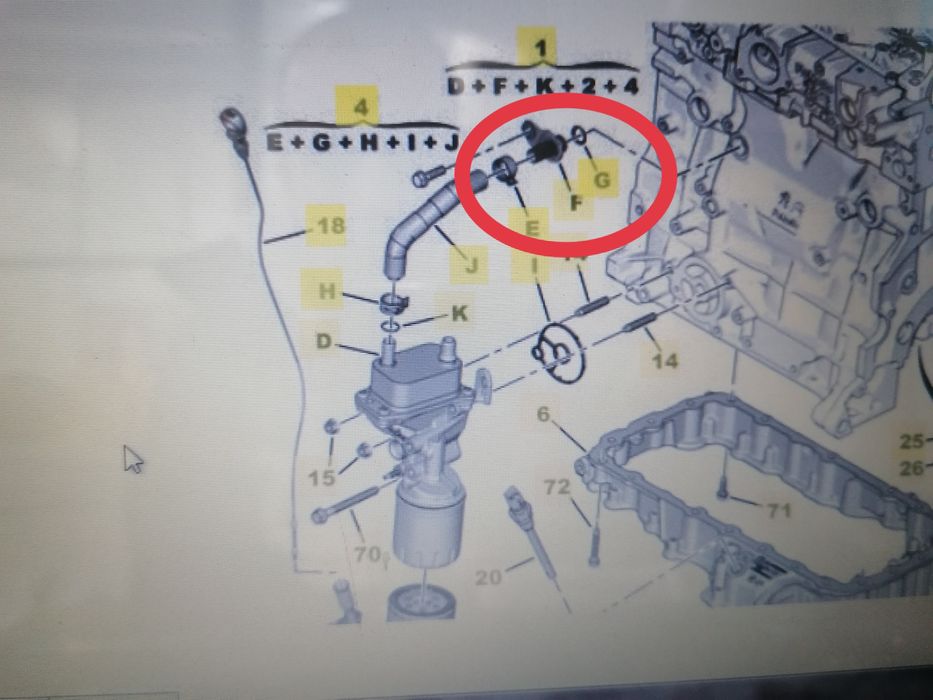 Щуцер/фланец воден маркуч маслен охладител  PSA Peugeot Citroen HDi