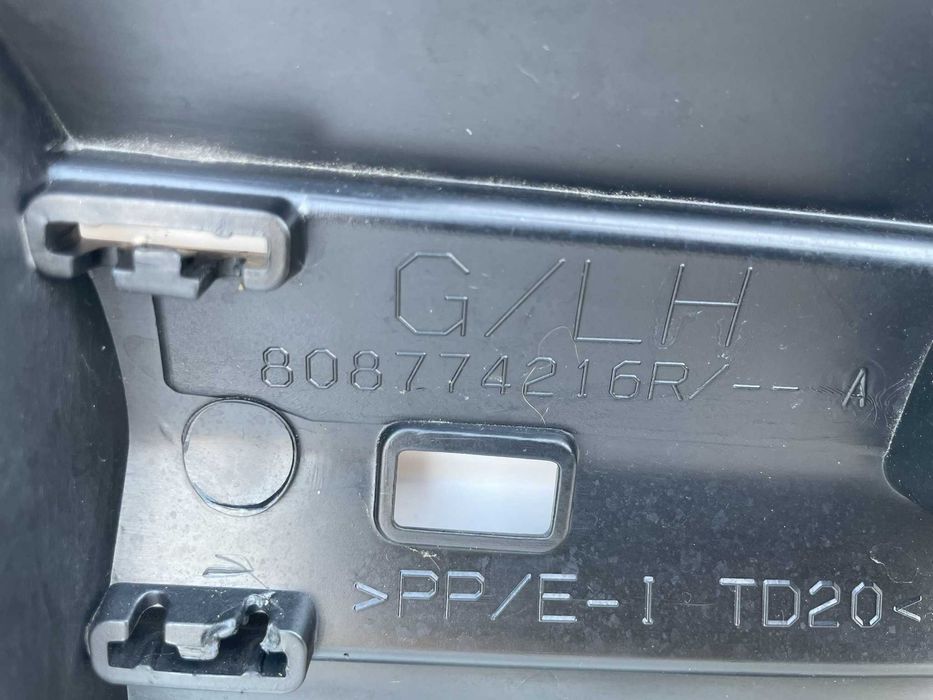 Bandou usa stanga fata Renault Kadjar 2016+ nou original Renault