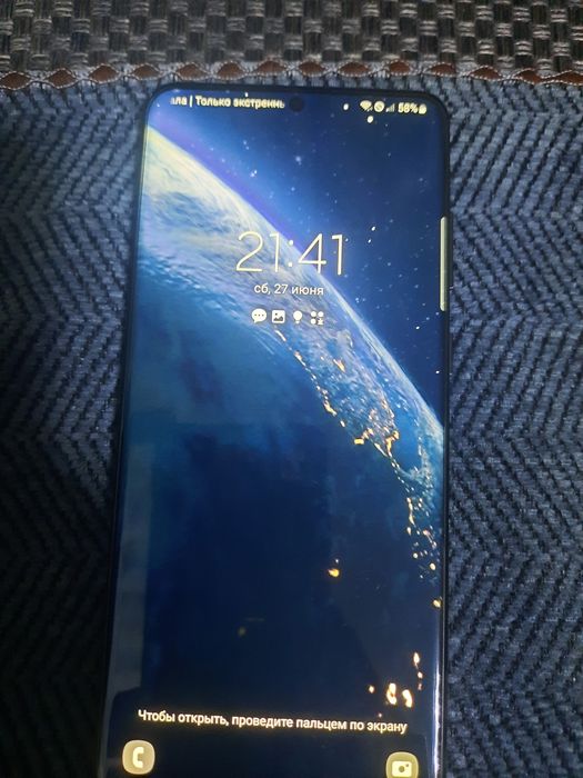 Samsung s20+   5g