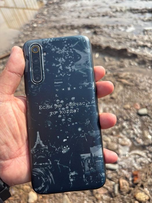 Реалме 6 про 128