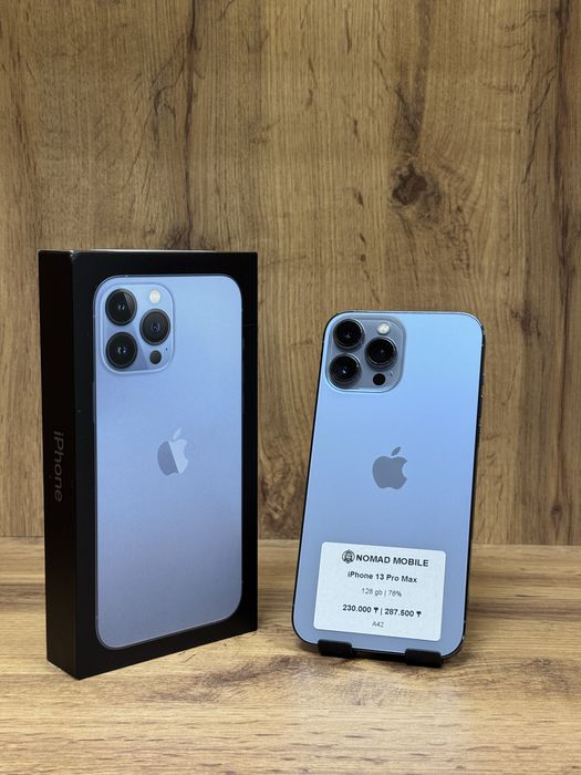 Iphone 13 Pro Max | Nomad Mobile