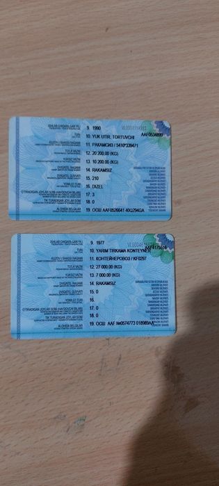 Камаз шаланда 5410/10т 12000$