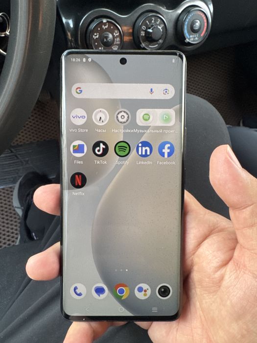 Vivo v25 pro 256gb
