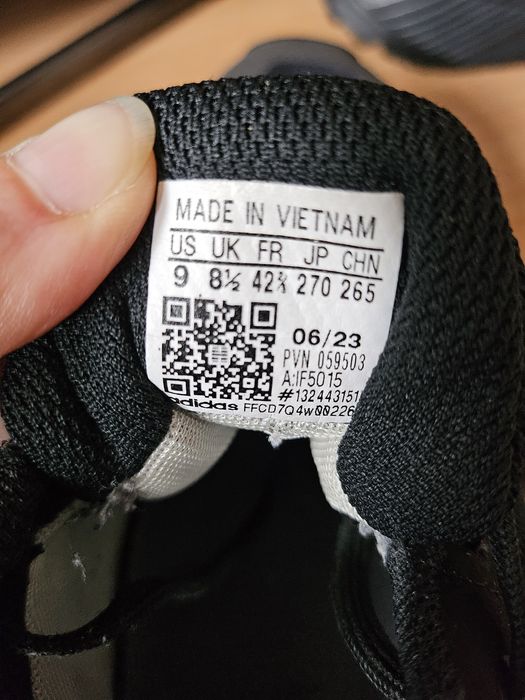 Мъжки маратонки Adidas