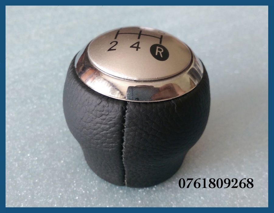 Nuca schimbator Toyota Auris Aygo Avensis Corolla RAV4 Yaris - 5T arg