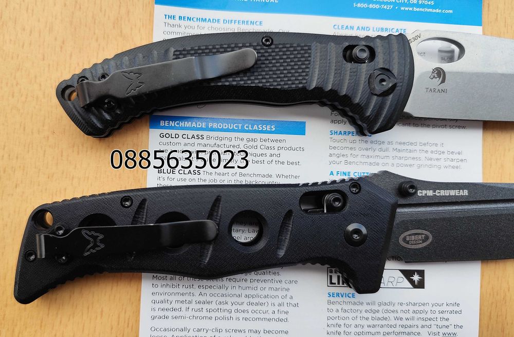 Benchmade Aileron / Benchmade Adamas 275