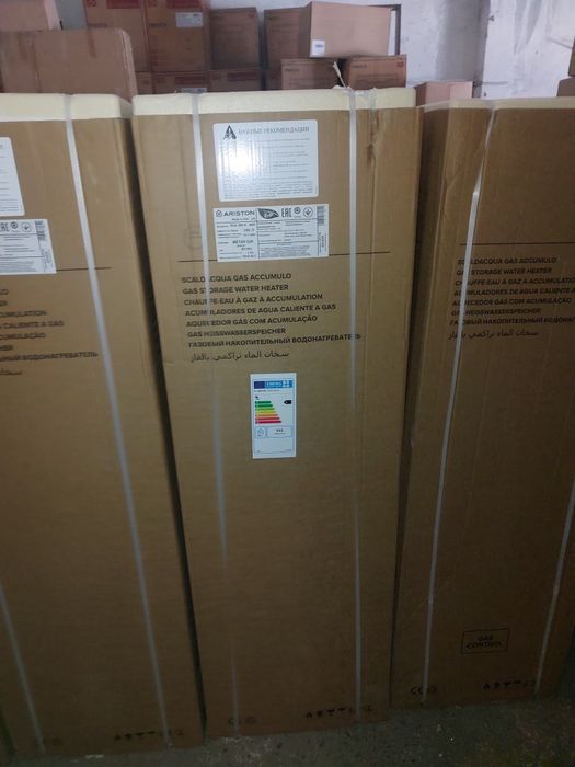 Ariston  va gaz boller 200 litr