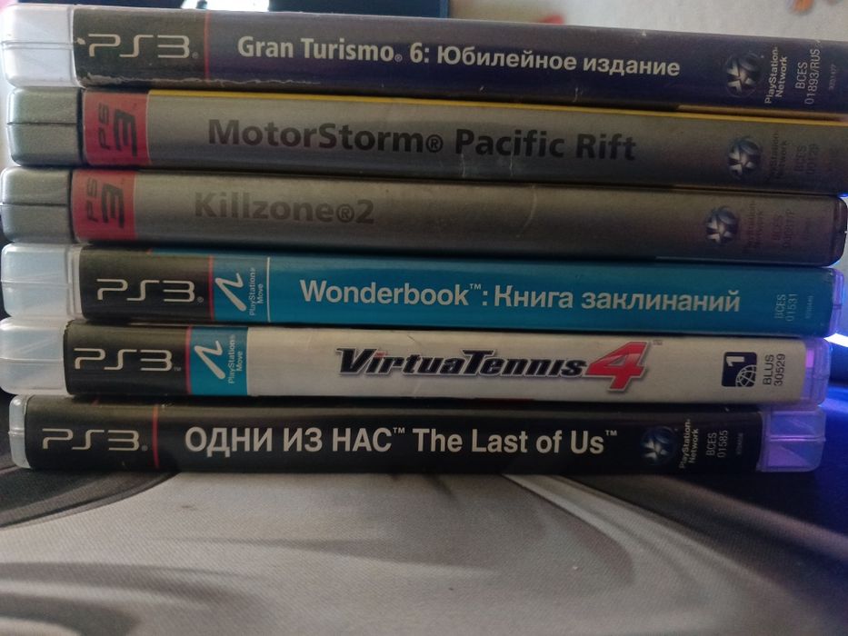 PlayStation 3 Slim,прошитая