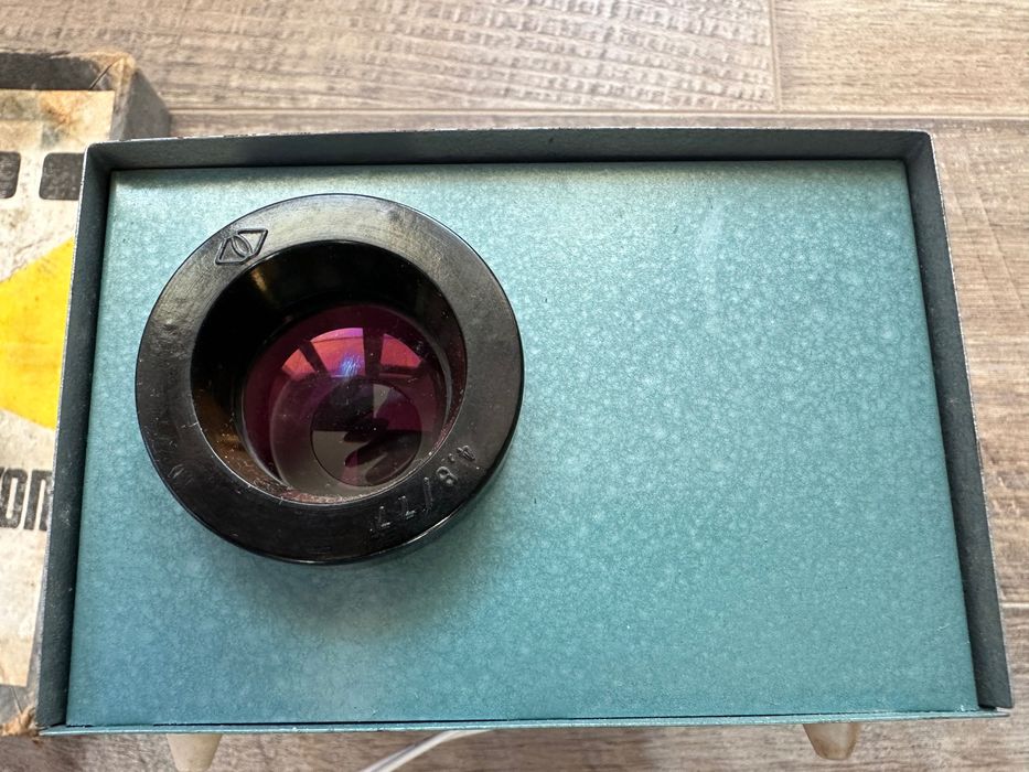 Чисто нов руски прожекционен апарат /Филмоскоп (Filmoskop)