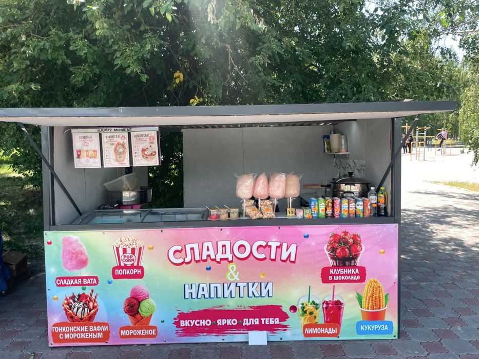 Павильон продам частично утепленный