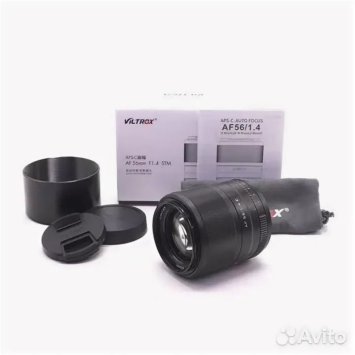 Viltrox 56mm f1.4 crop Sony E