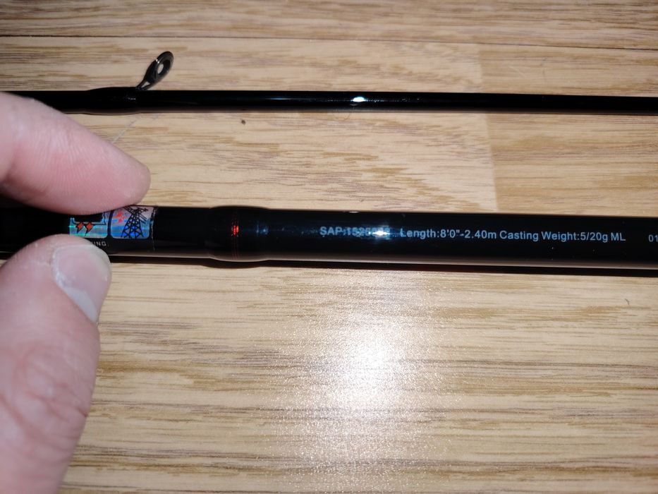 Спининг въдица Berkley 2.40 с акция 5-20