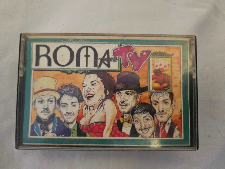 БГ Аудио касети Ку Ку Бенд