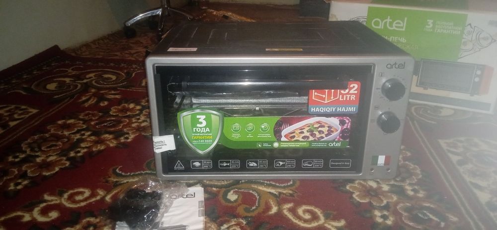 Artel, Elektron pech